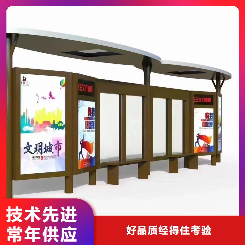 异型廊架公交站台候车亭来厂考察