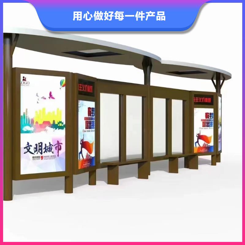 不锈钢公交站台候车亭信赖