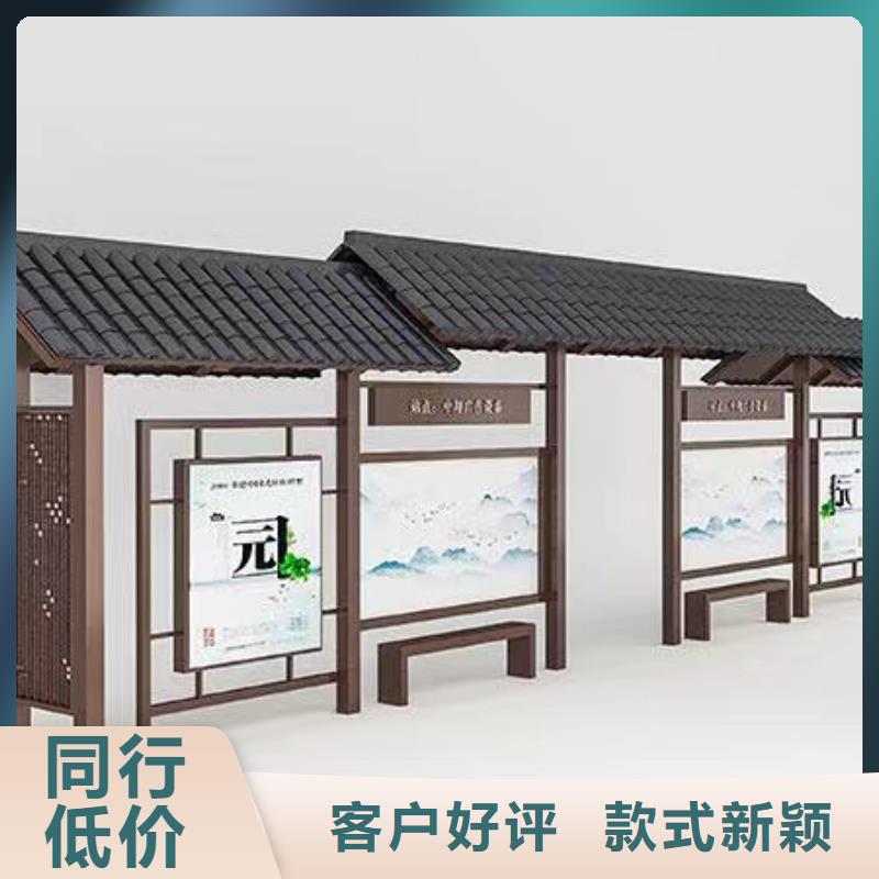 语音报站公交站台候车亭信赖
