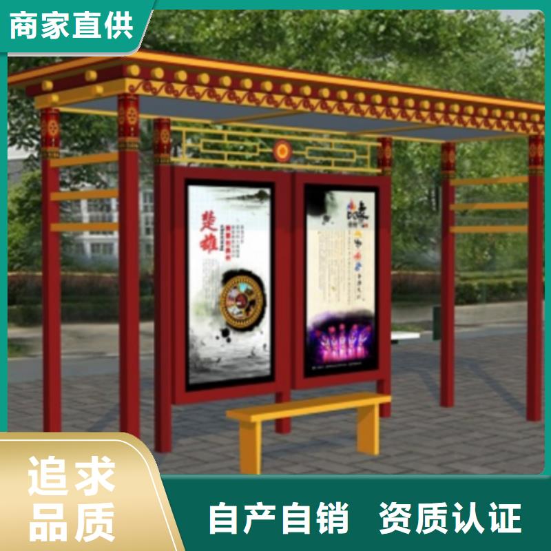 乡镇公交站台通过检测源头厂家