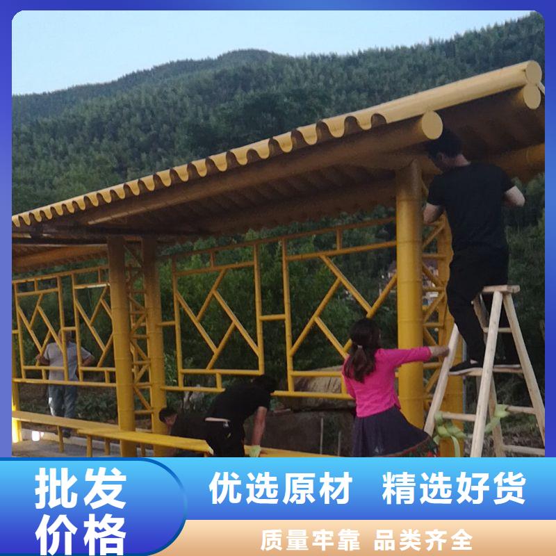 简易公交站台适用范围广款式多样