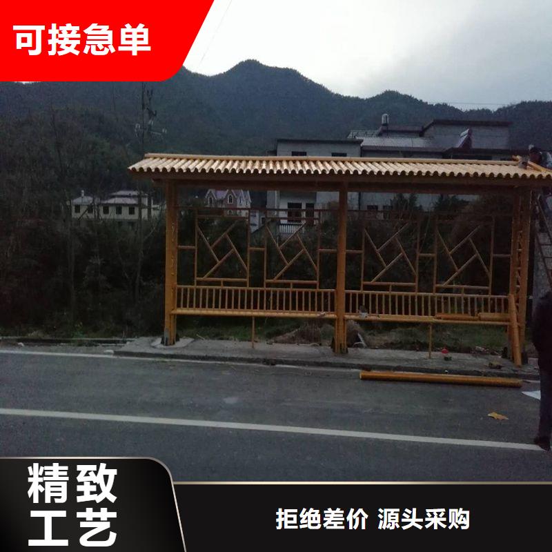 公交站台候车亭定制