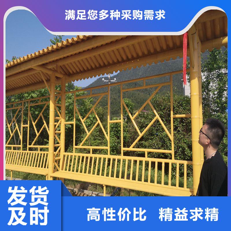 仿古公交站台候车亭服务为先
