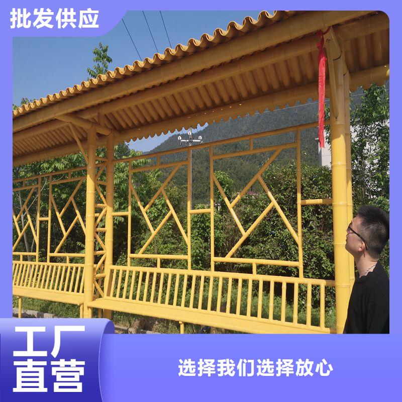 简易公交站台品质服务同德公交站台