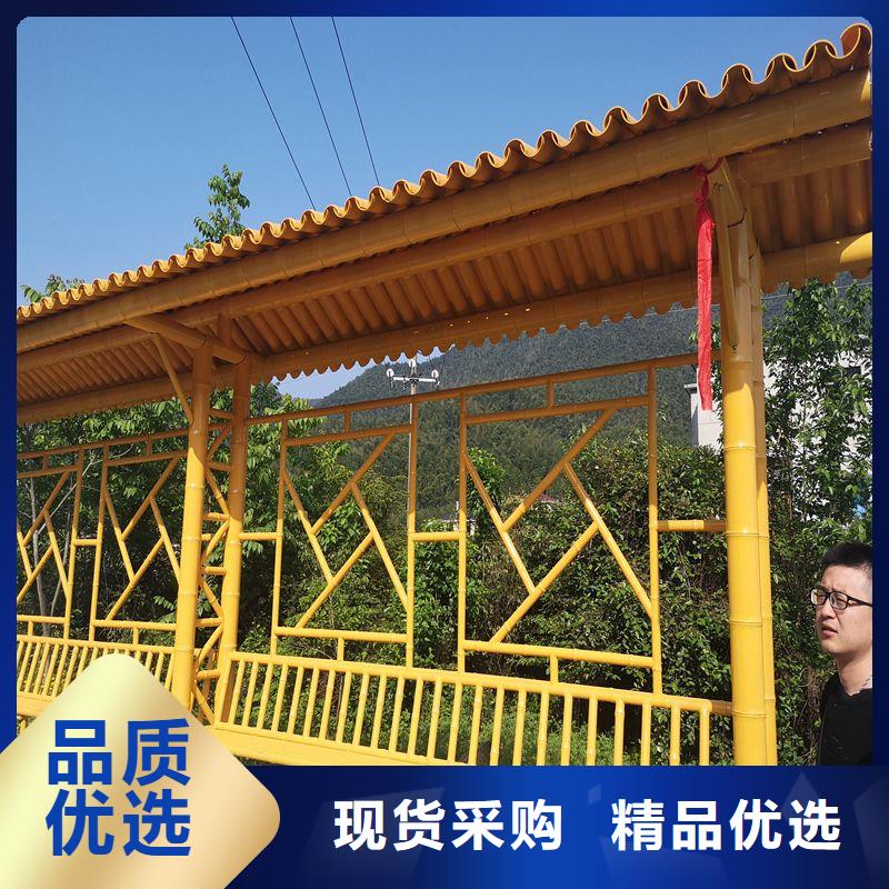 景区公交站台满足您多种采购需求景区公交站台