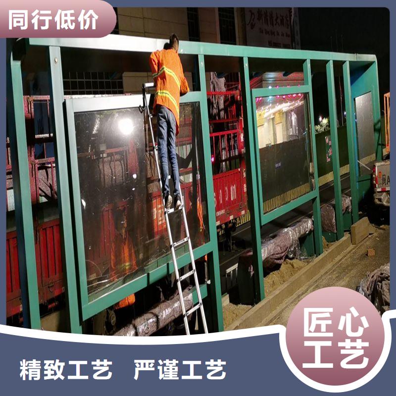 乡镇公交站台通过检测源头厂家