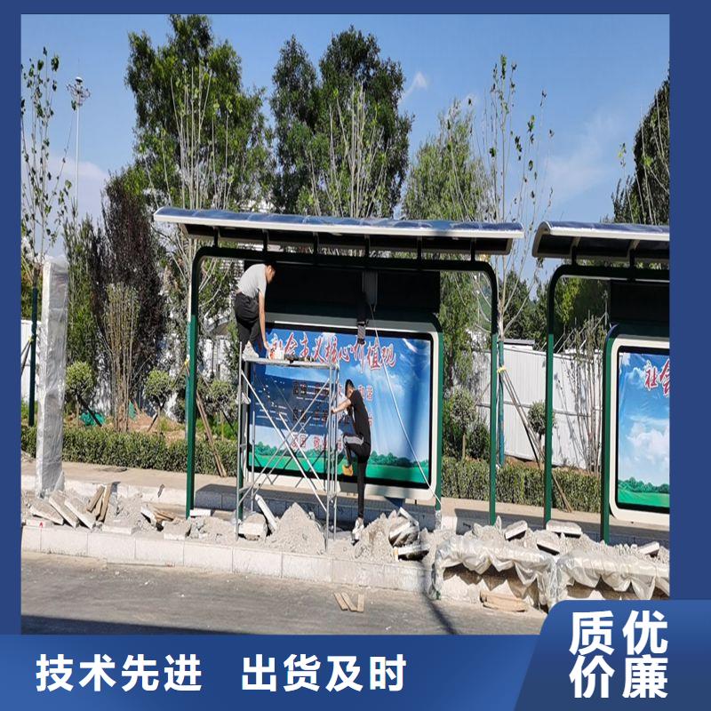 不锈钢公交站台候车亭信赖