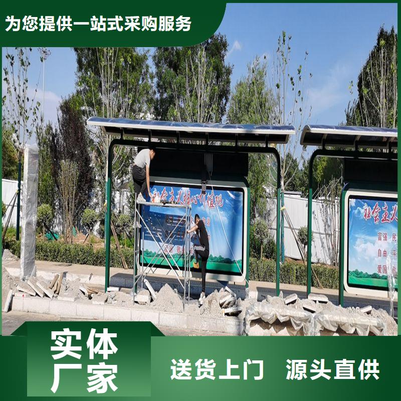 仿古公交站台候车亭品质过关