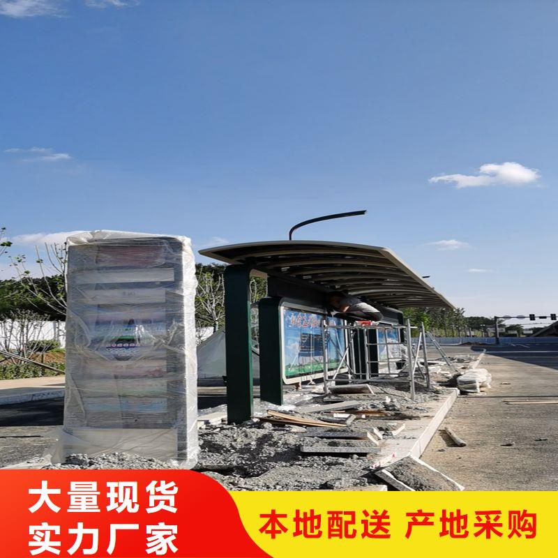 不锈钢公交站台候车亭畅销全国