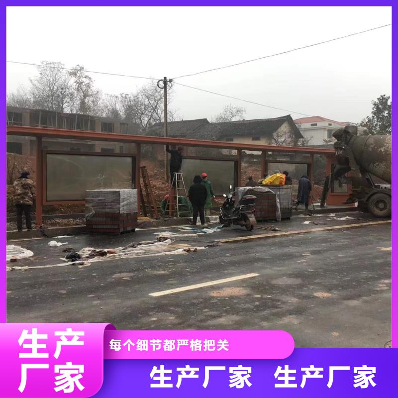 滚动灯箱公交站台实拍展现现代公交站台