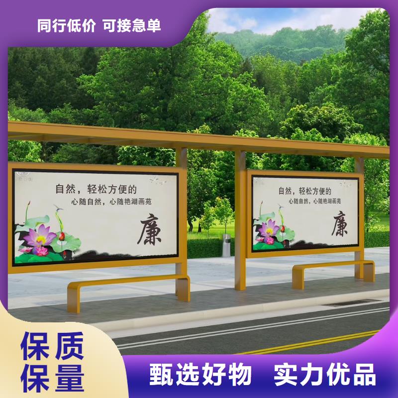 不锈钢公交站台候车亭畅销全国