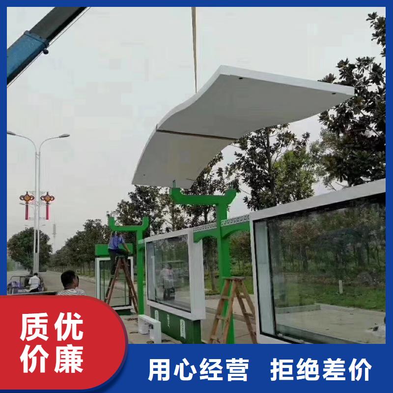 襄阳现代公交站台候车亭品质过关