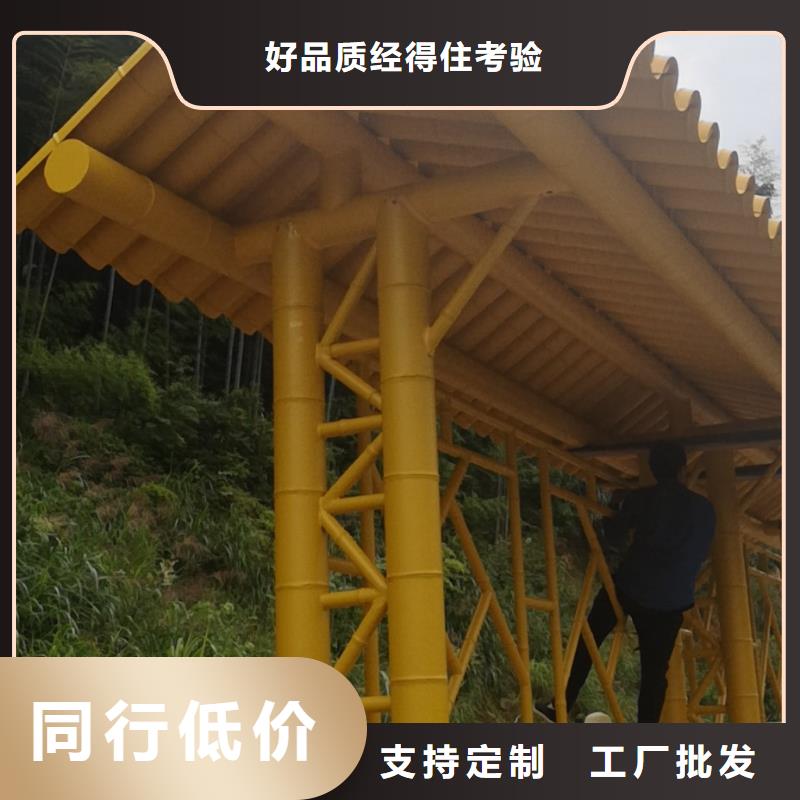 异型廊架公交站台候车亭来厂考察