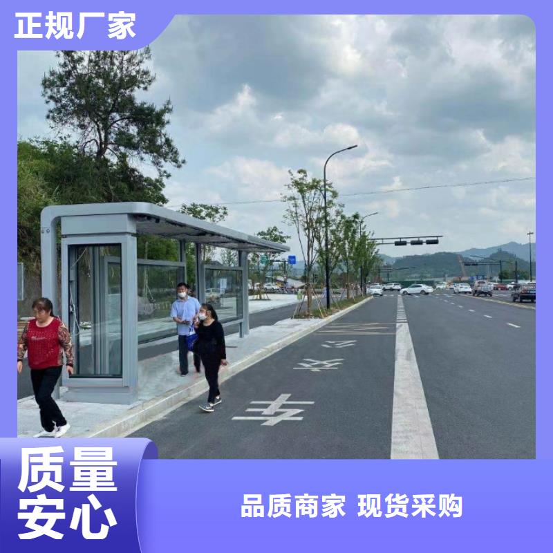 现代公交站台适用范围广滚动灯箱公交站台
