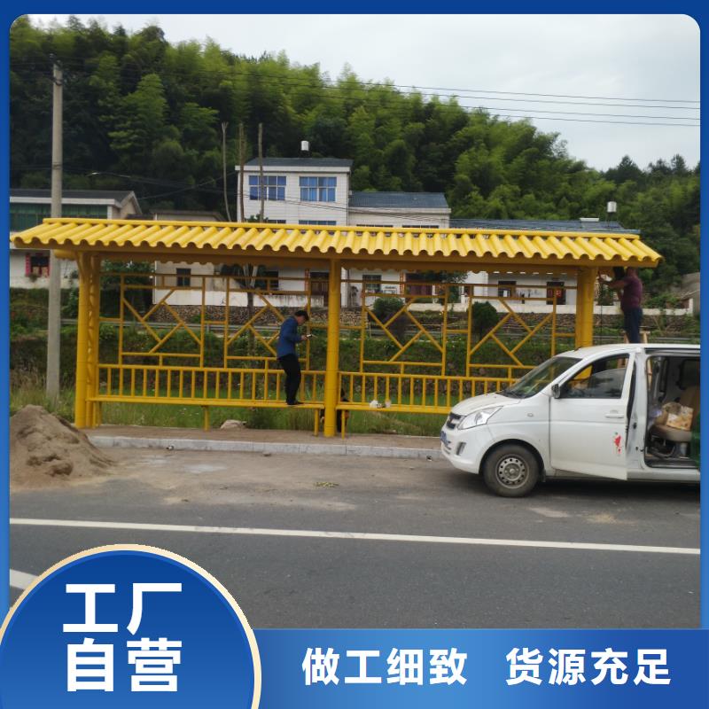 语音报站公交站台候车亭全国发货
