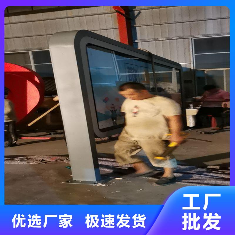 公交站台候车亭定制