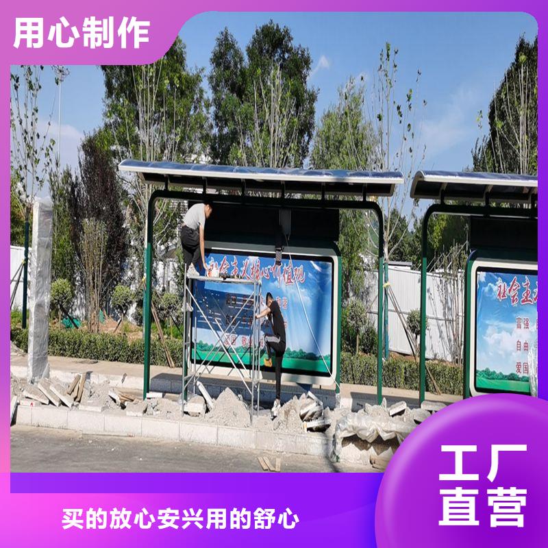 仿古公交站台候车亭服务为先