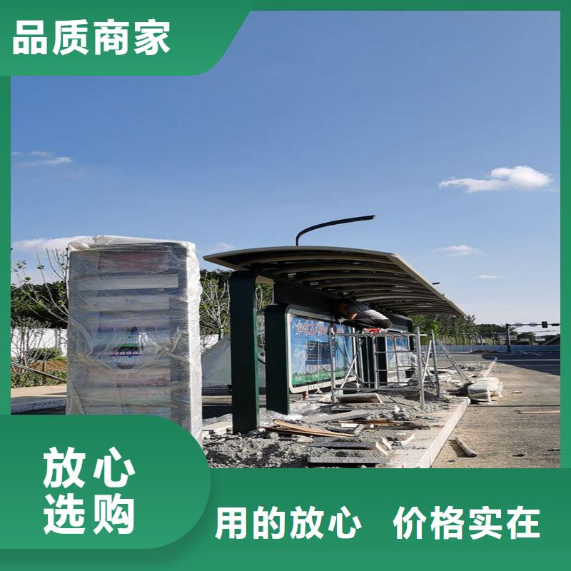 公交站台候车亭定制