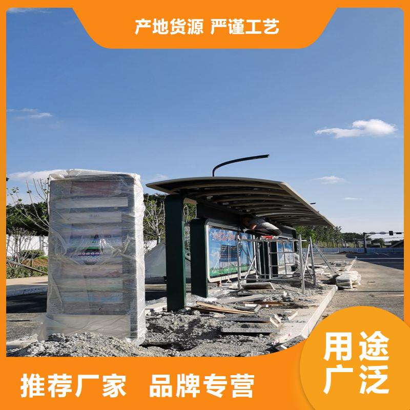 不锈钢公交站台候车亭畅销全国