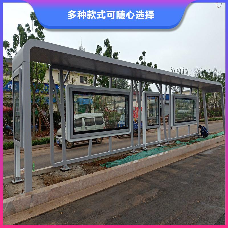 现代公交站台适用范围广滚动灯箱公交站台