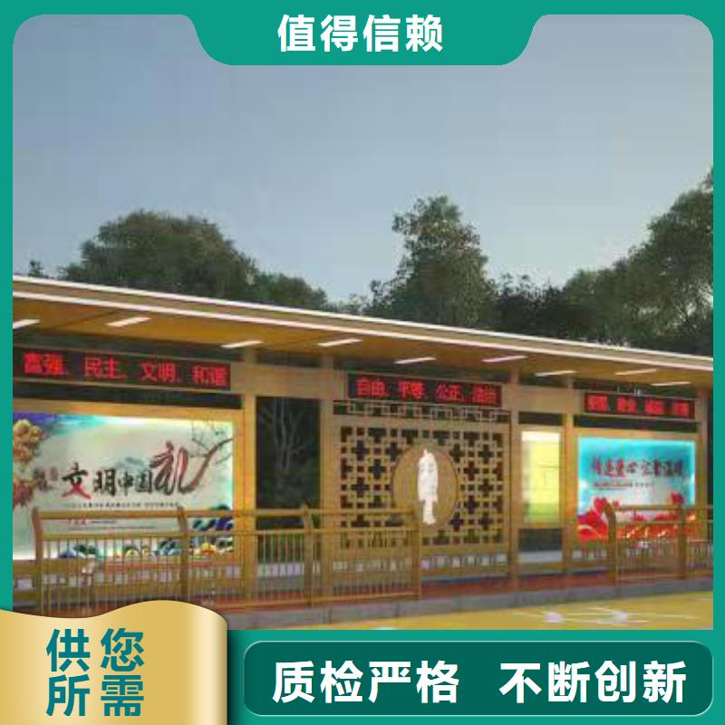 异型廊架公交站台候车亭来厂考察