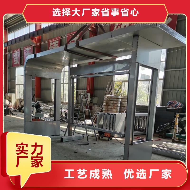 简易公交站台品质服务同德公交站台