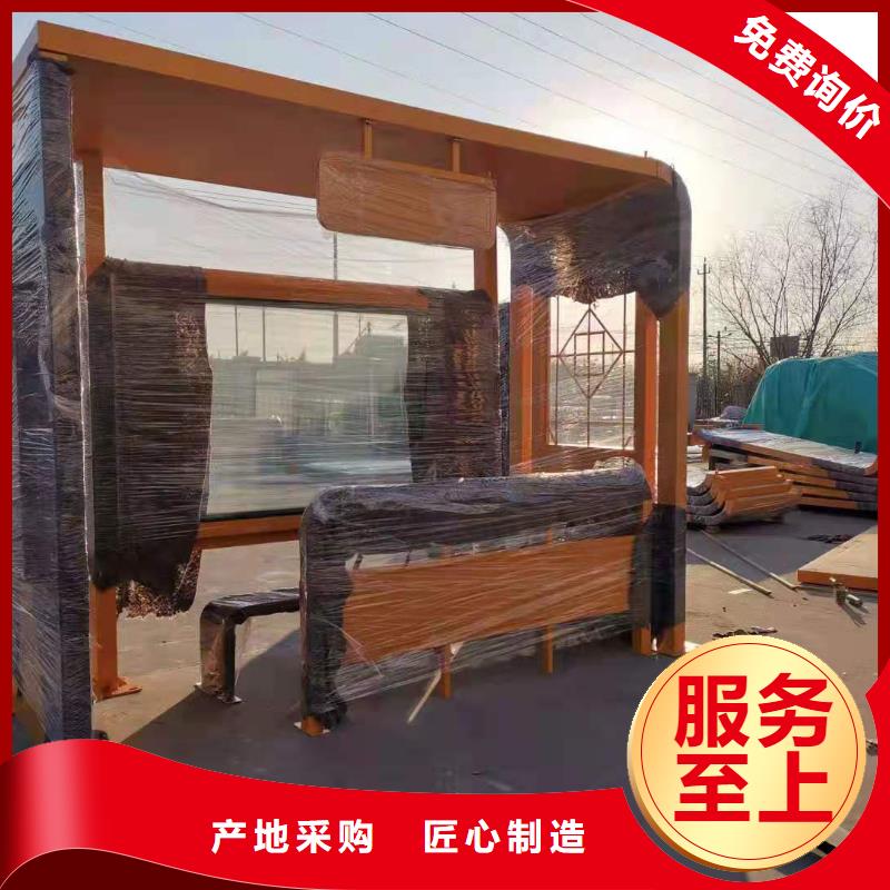 滚动灯箱公交站台实拍展现现代公交站台
