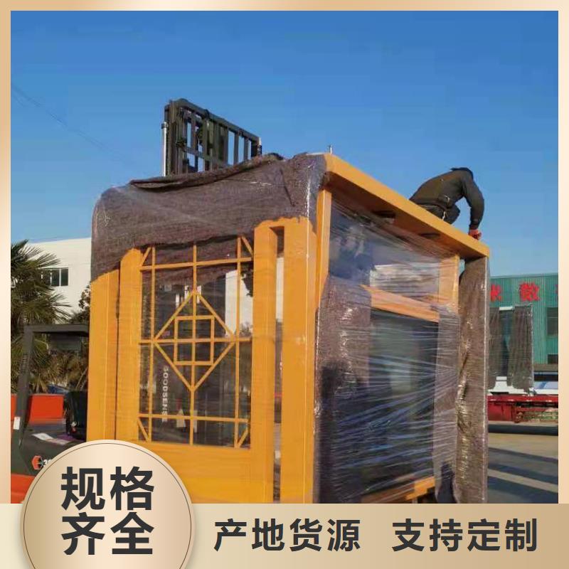 景观公交站台候车亭定制复古公交站台候车亭质量优