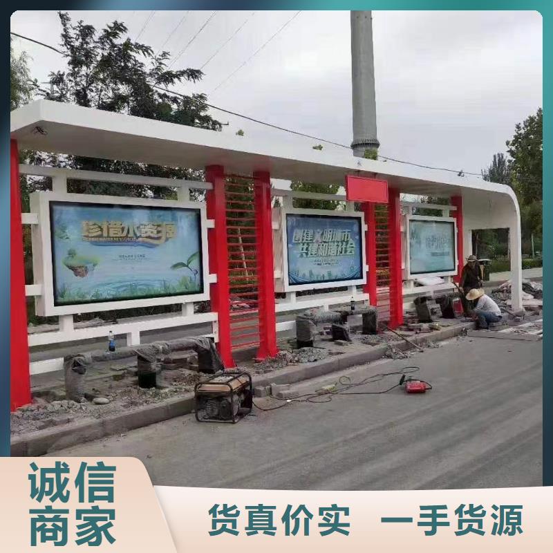 乡镇公交站台通过检测源头厂家