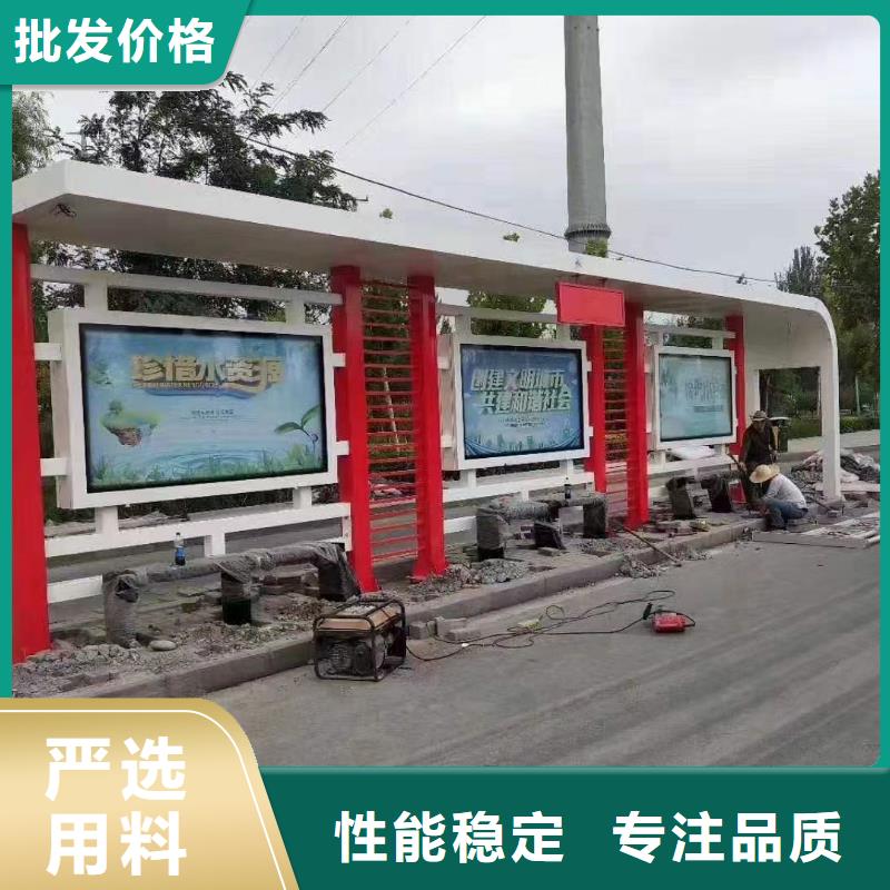 仿古公交站台候车亭欢迎咨询