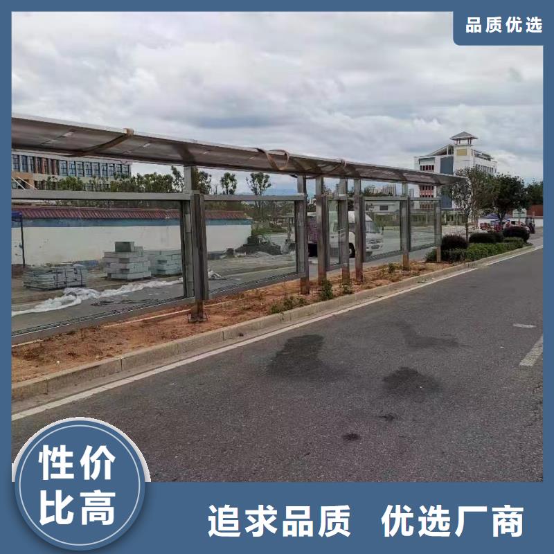 语音报站公交站台候车亭全国发货