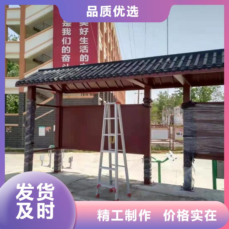 公交站台候车亭定制承诺守信