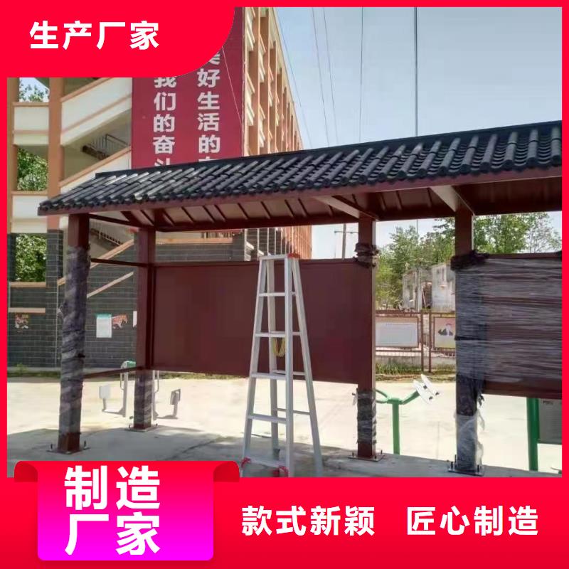 公交站台候车亭宣传栏免费拿样