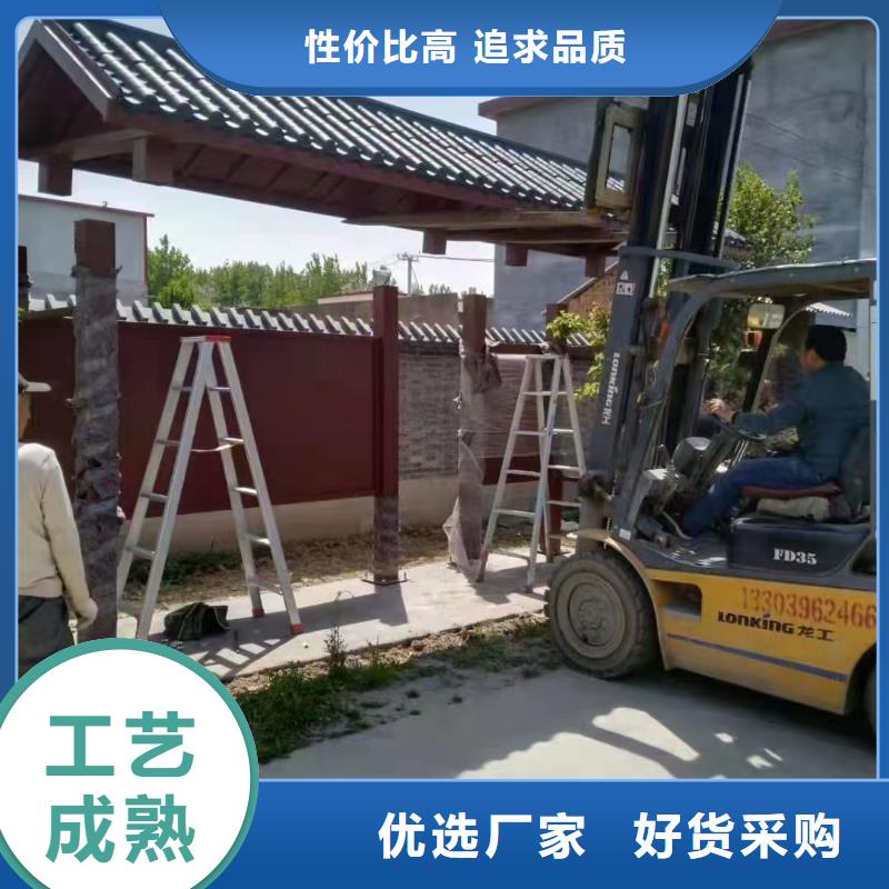 简易公交站台品质服务同德公交站台