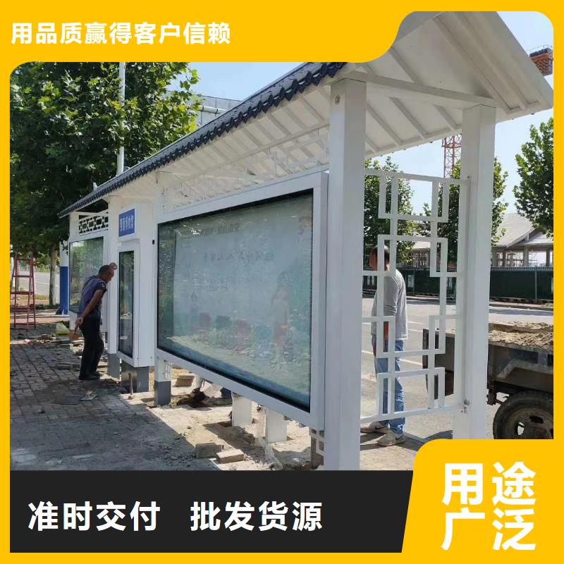 襄阳现代公交站台候车亭品质过关