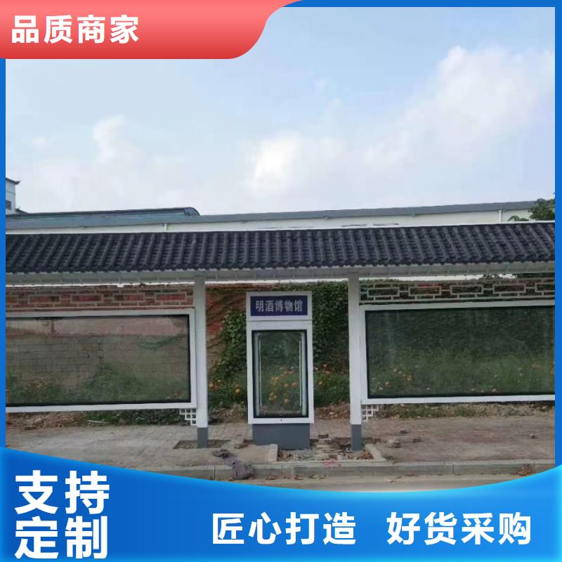 语音报站公交站台候车亭畅销全国