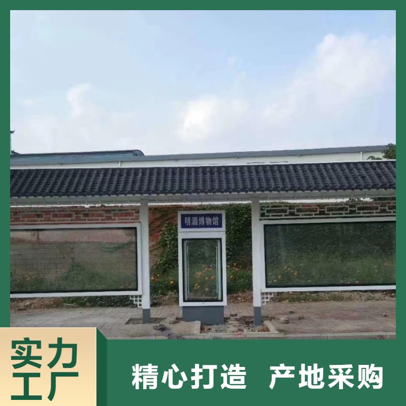 乡镇公交站台通过检测源头厂家
