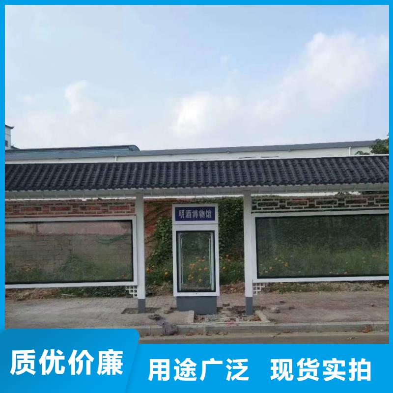 简易公交站台品质服务同德公交站台