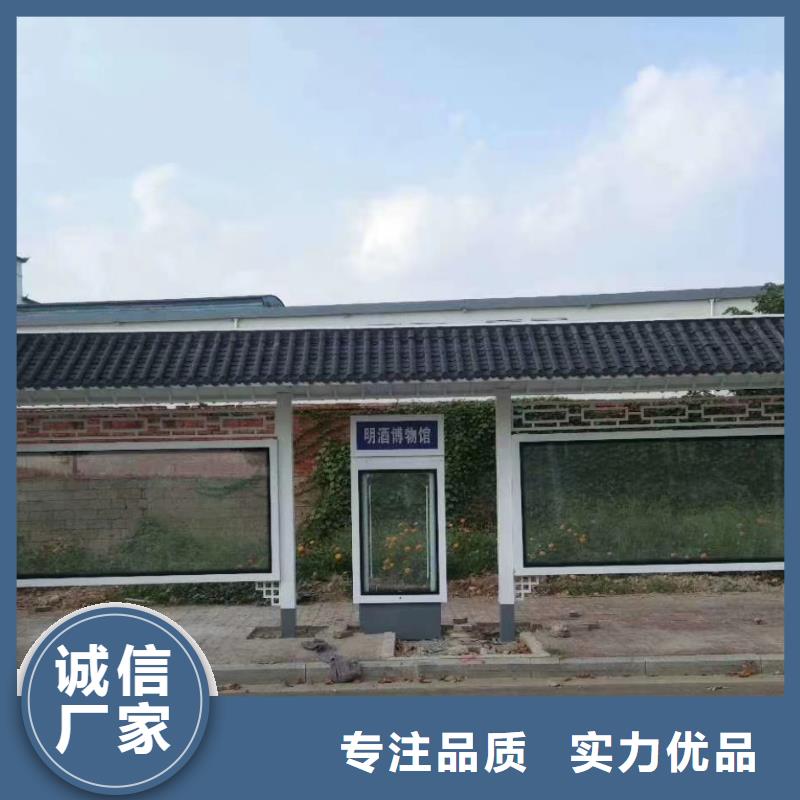 公交站台候车亭定制