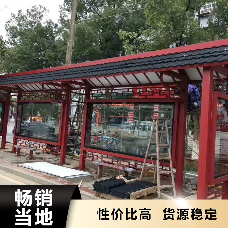 不锈钢公交站台候车亭畅销全国