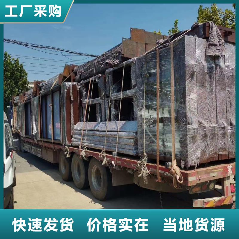 儋州市太阳能公交站台候车亭畅销全国