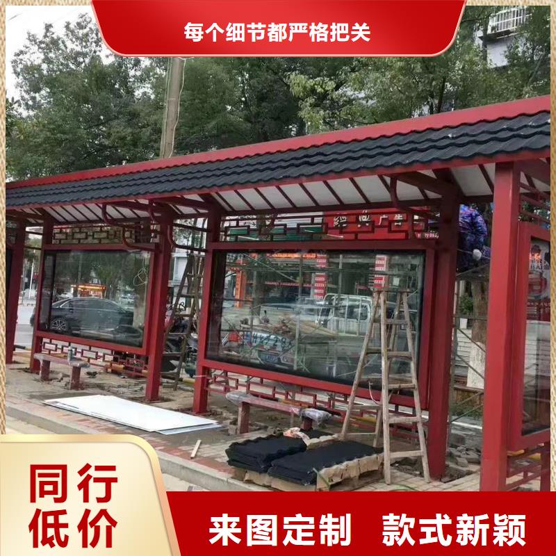 不锈钢公交站台候车亭信赖