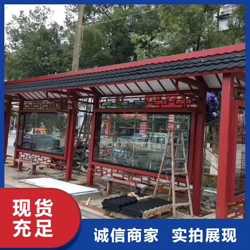 不锈钢公交站台候车亭信赖