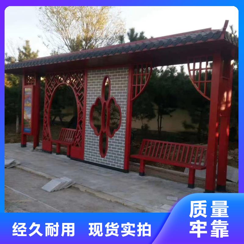 同德公交站台多年经验值得信赖现代公交站台
