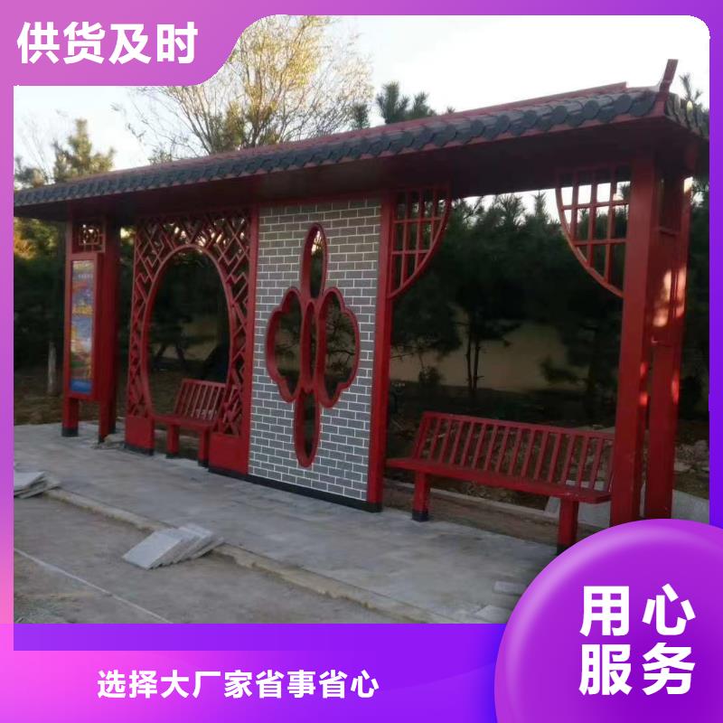 智能公交站台候车亭畅销全国
