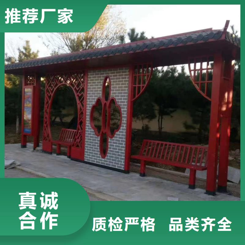襄阳现代公交站台候车亭品质过关