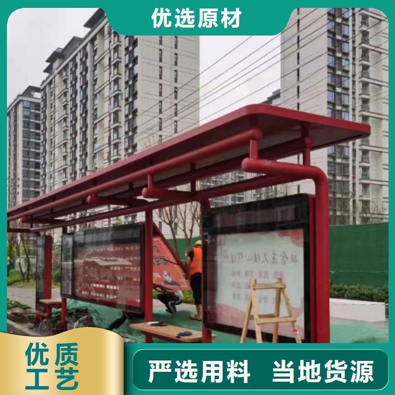 现代公交站台适用范围广滚动灯箱公交站台