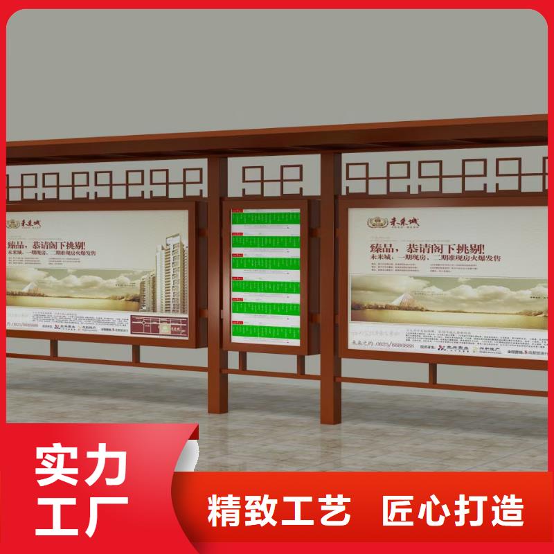 现代公交站台适用范围广滚动灯箱公交站台