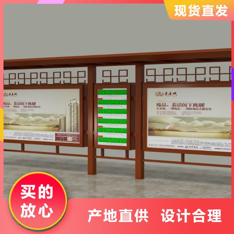 不锈钢公交站台候车亭畅销全国
