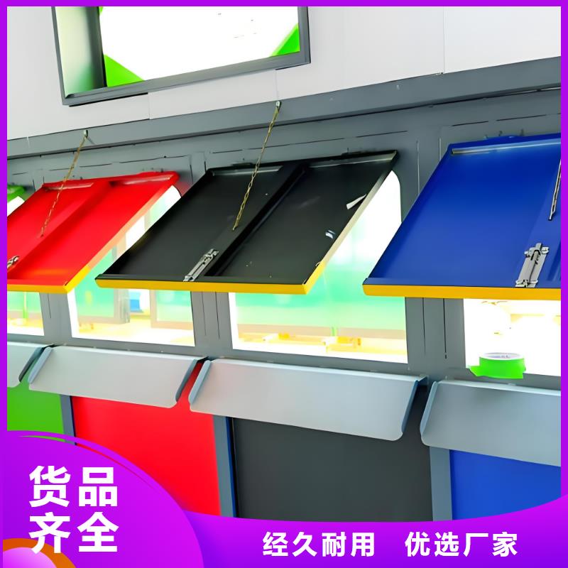 公园垃圾分类房诚信可靠户外垃圾分类房